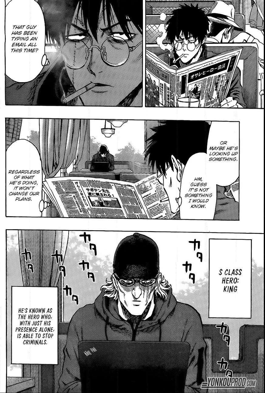 One Punch Man - Chapter 66.5 image 03